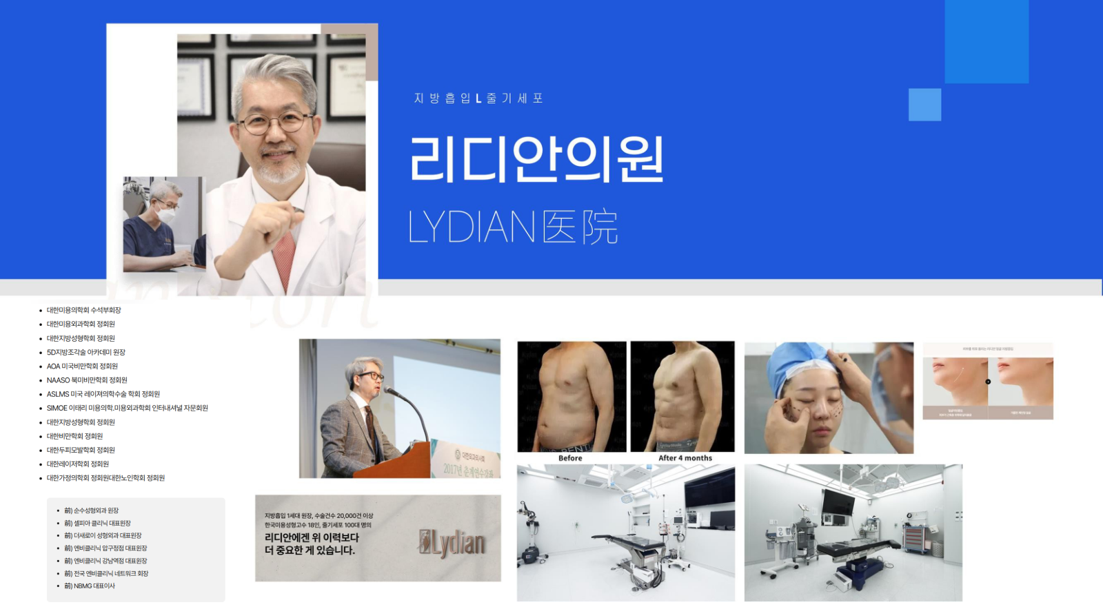 slide3